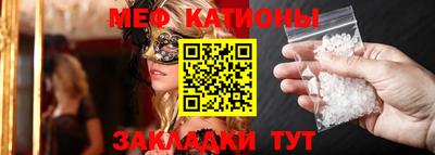 таблы Кулебаки