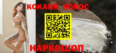 гидропоника Кумертау