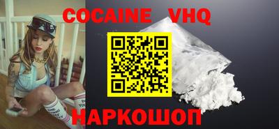 таблы Кулебаки