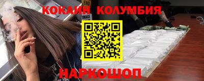 сатива Лесосибирск