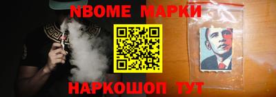 марихуана Малоярославец