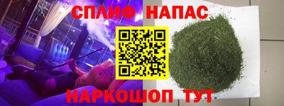 таблы Кулебаки