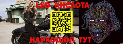 гидропоника Кумертау