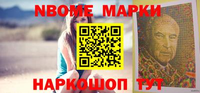 гидропоника Кумертау