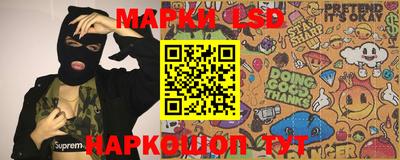 гидропоника Кумертау