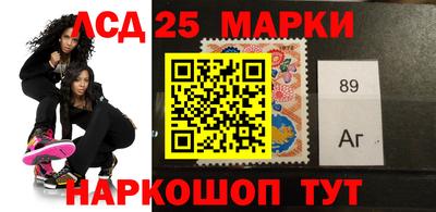 гидра Малгобек