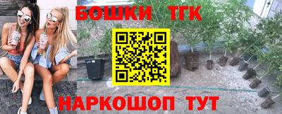 гидропоника Кумертау