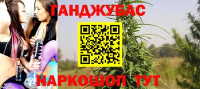 таблы Кулебаки