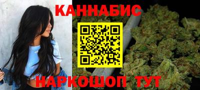 таблы Кулебаки