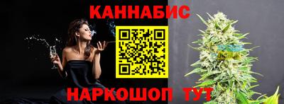 таблы Кулебаки
