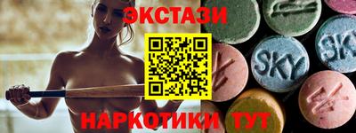 гидропоника Кумертау