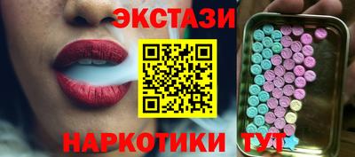 таблы Кулебаки
