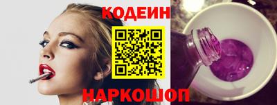 марихуана Малоярославец