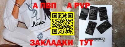 таблы Кулебаки