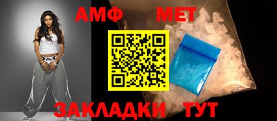 гидропоника Кумертау