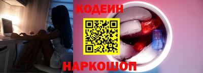 таблы Кулебаки