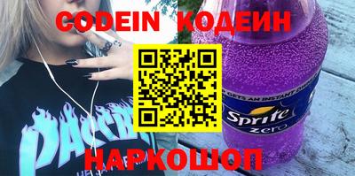 таблы Кулебаки