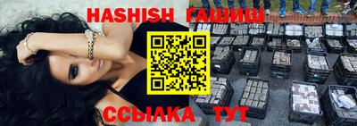 таблы Кулебаки
