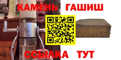 гидропоника Кумертау