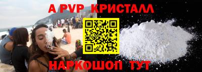 гидропоника Кумертау
