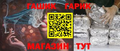 таблы Кулебаки