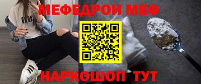 гидропоника Кумертау