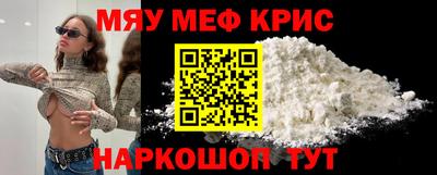 таблы Кулебаки